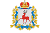 Посольства Великобритании